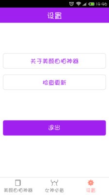 ͼ3