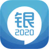 2020дҵ