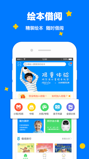 汾԰ͼ2