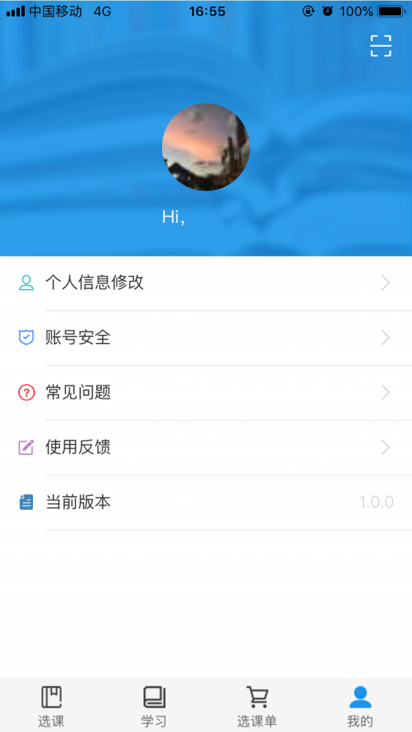 ѵͼ2