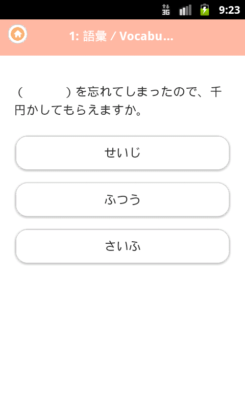 ѵӪͼ2