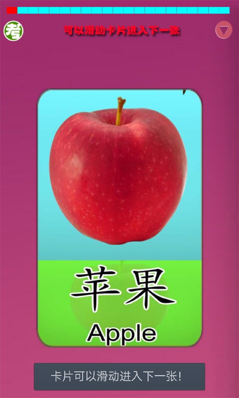 ѧϰϷʿͼ1