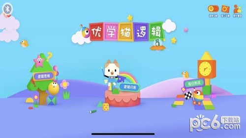 ѧè߼ͼ2