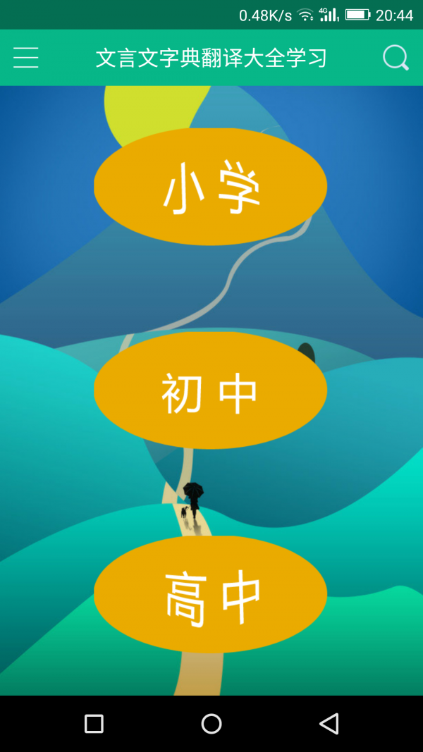 ֵ䷭ͼ2