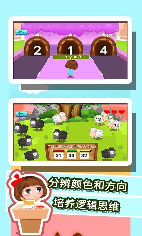 ѧϰѧӼͼ2
