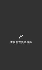 ǰͼ2