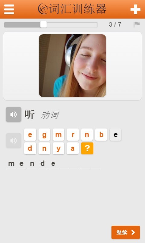 ѧ