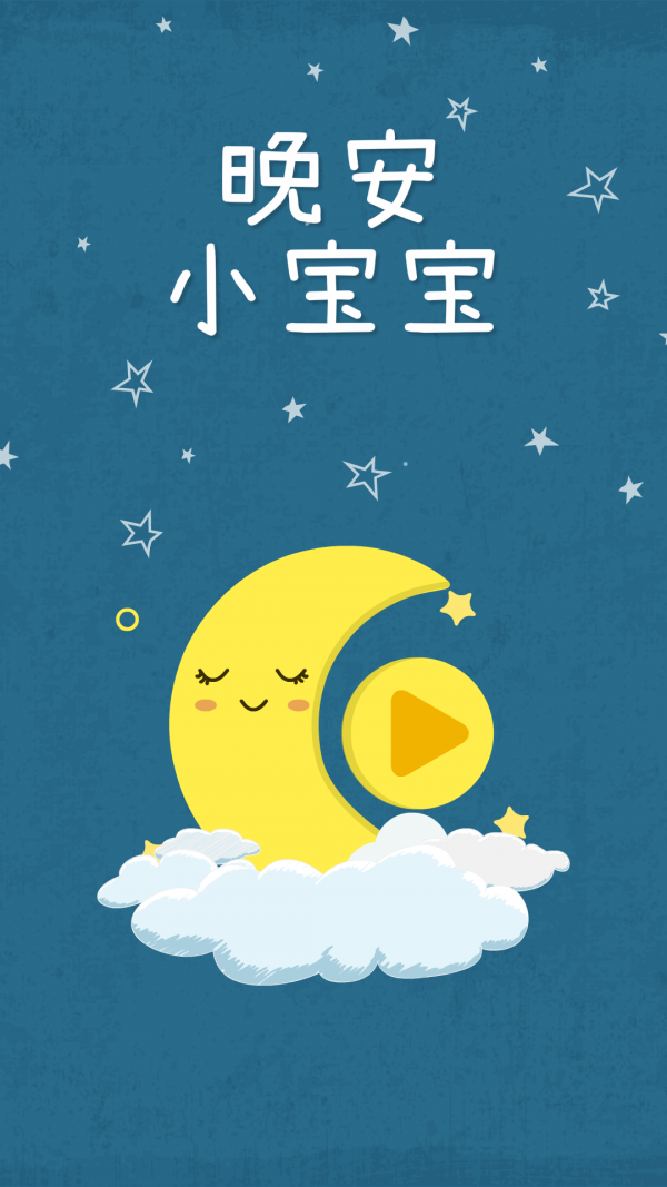 ˯ǰͼ0