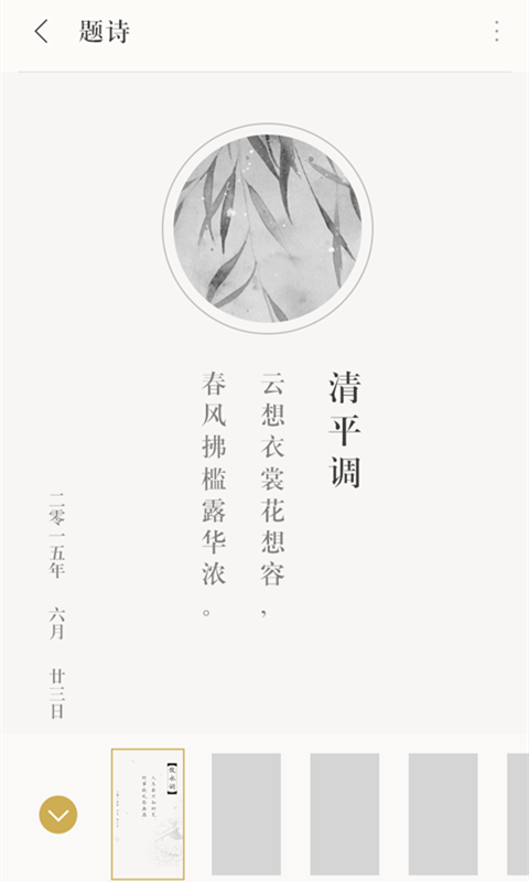 лʫʵͼ0