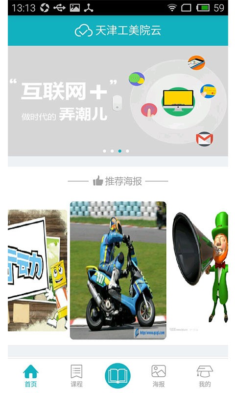 ͼ0