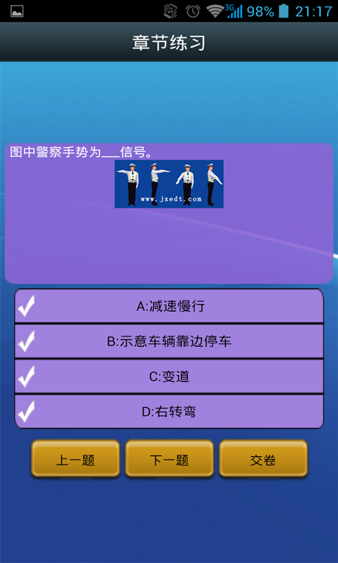 տһͨ