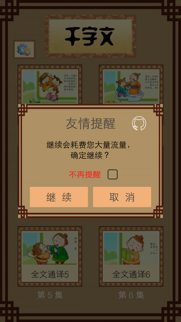 ǧƵͼ3