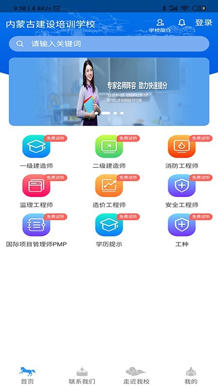 Уͼ0