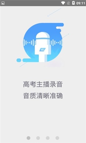 eͨͼ1