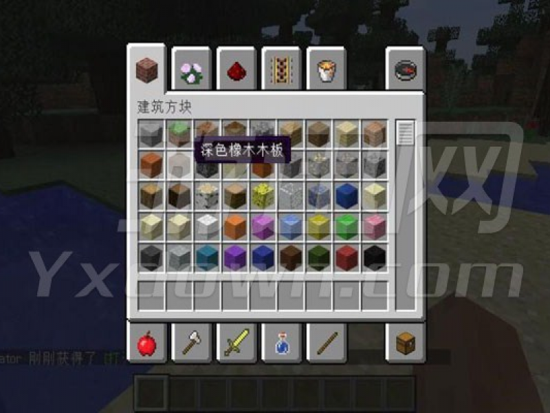ҵ1.7.10ԭϰ İ