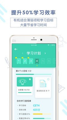 JIONGBOOKͼ2