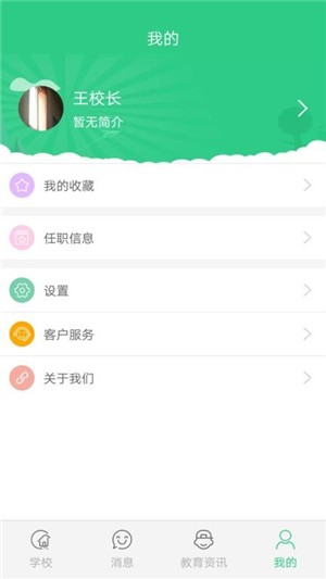 Уͼ0