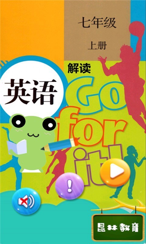 꼶ϲӢͼ0