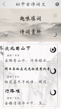 ʫʹͼ0
