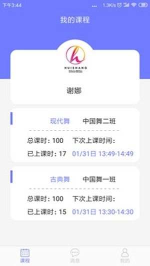 赸ͼ1