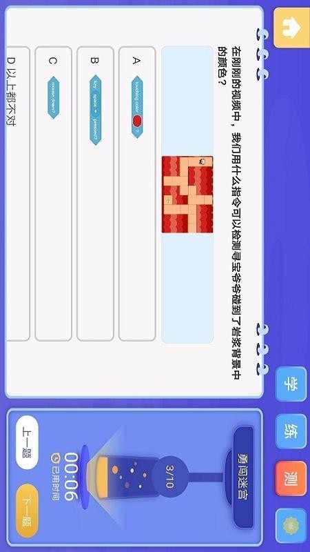 ±ȱ