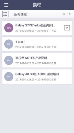 samsung plusͼ2