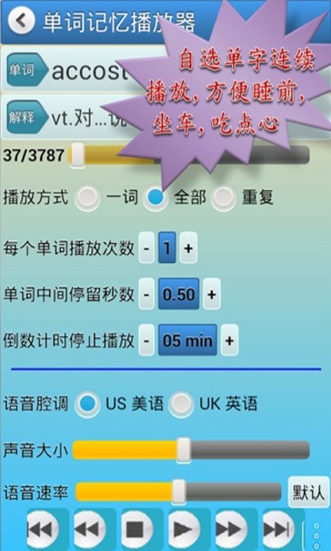 Ӣټͼ2