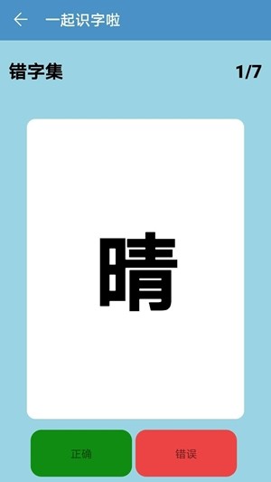 Сʶ