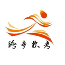 粽