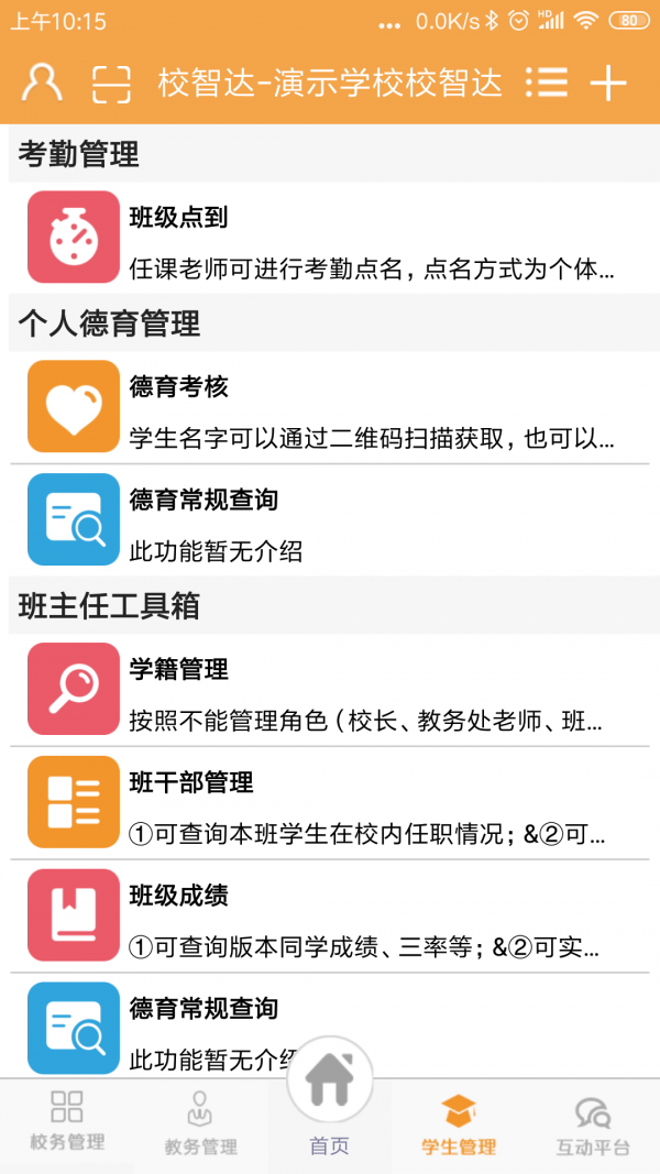 УǴʦͼ3