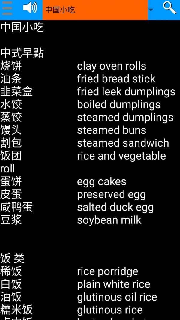 ˼ʻͼ0