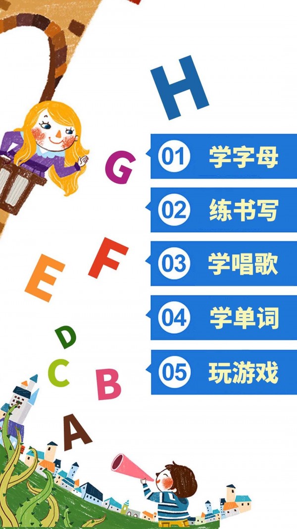 ͯӢĸͼ0