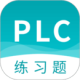 PLCϰ
