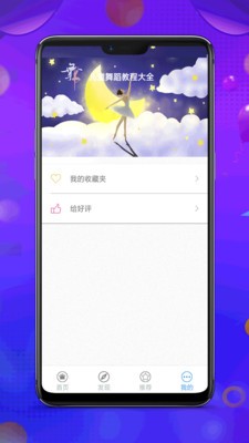ͯ赸̴̳ȫͼ3