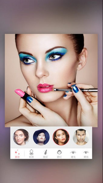 FaceTone