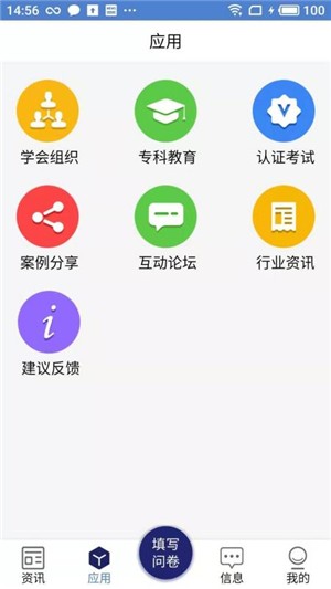 Ѫǻͼ3