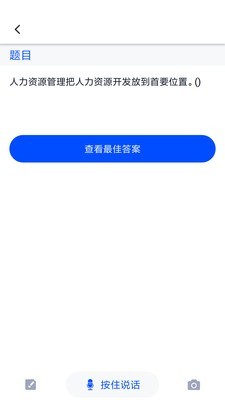 Ҵ