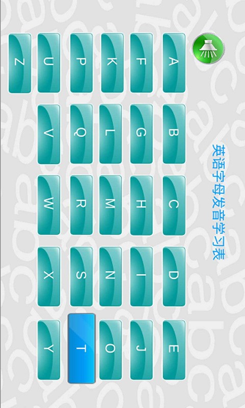 ĸѧϰ