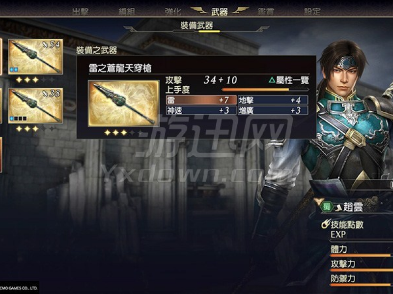 ˫3 STEAMͼ
