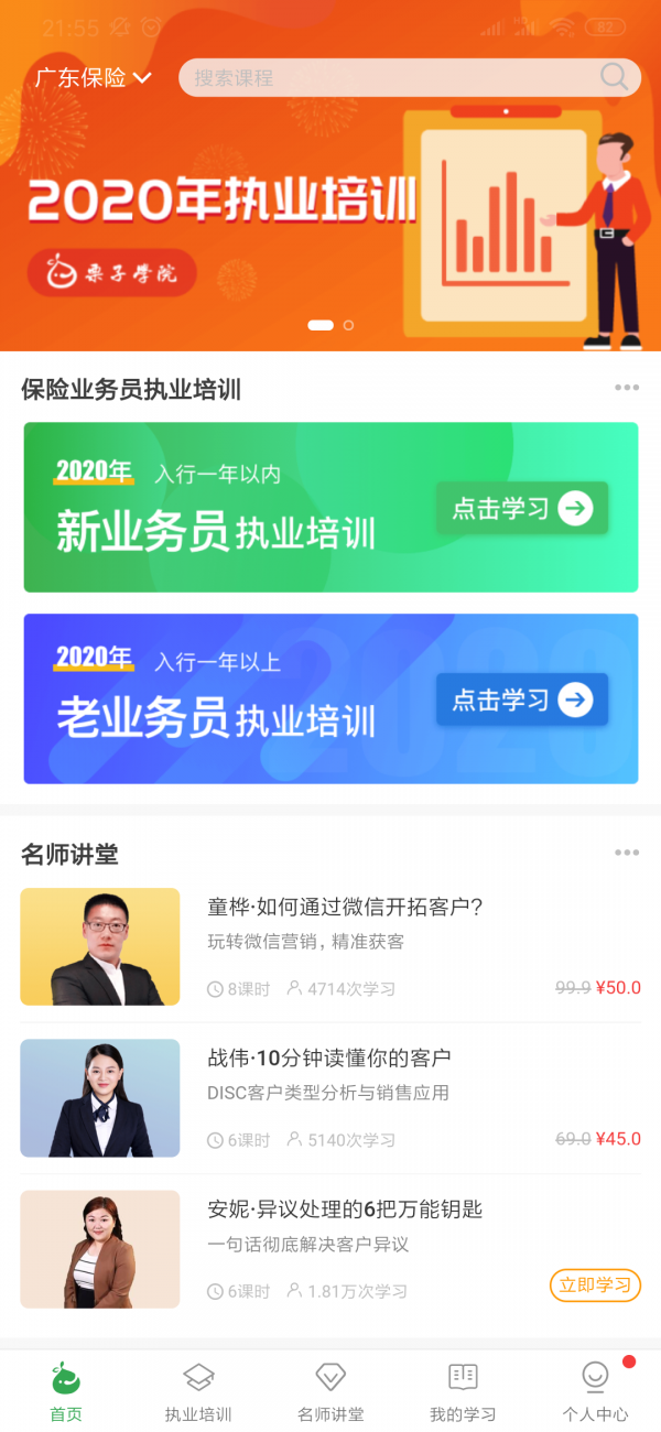 ѧԺͼ1
