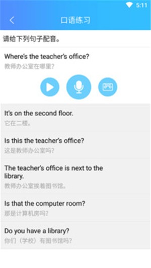 Ӣؼ