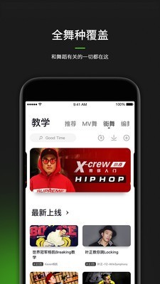 赸ͼ2
