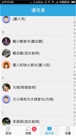 Уǽʦͼ1