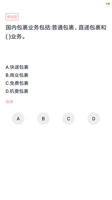 רҵʸͼ2