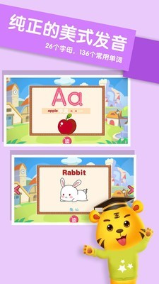 ͯѧǰӢ