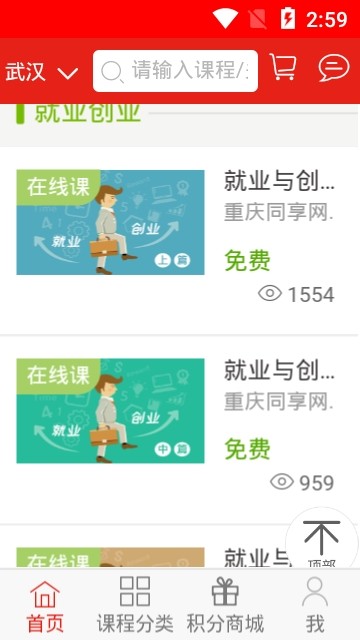칫ѵͼ2
