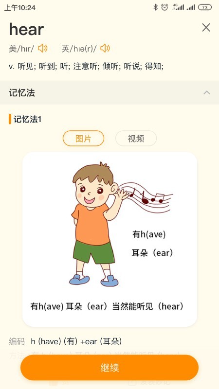 Ȥͼ1