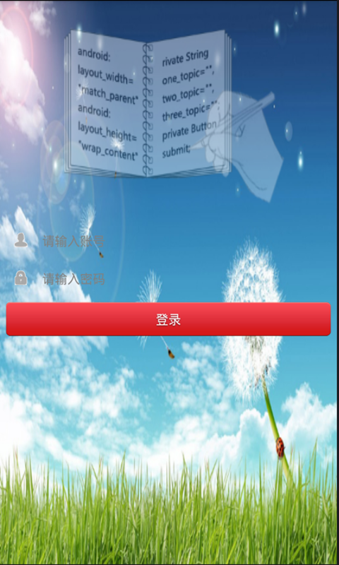 ţ