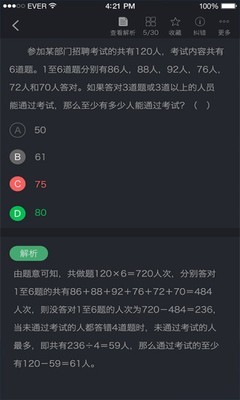 ˮˮͼ3