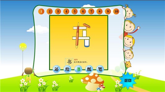 ׶ʶ4